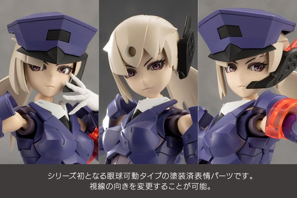 マクラメ編みアート＃003『マリアの心臓』&『羽化』 無限邂逅メガロマリア ヴァリアント – viviON BLUE