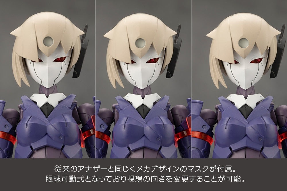 メガロマリア　ヴァリアント　組み立て済み完成品 メガロマリア ヴァリアント 組み立て済み完成品 【プラモデル