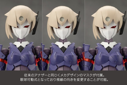 Megalomaria Unlimited Universe Valiant