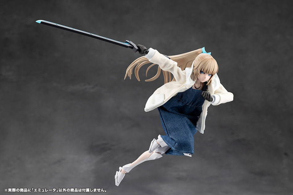 無限邂逅Megalo Maria 仿真器