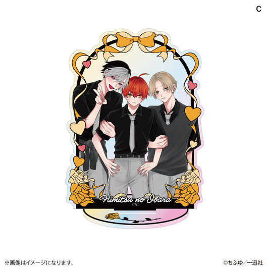 Himitsu no Ibara Aurora acrylic stand C