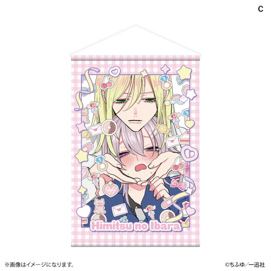 Himitsu no Ibara Tapestry C