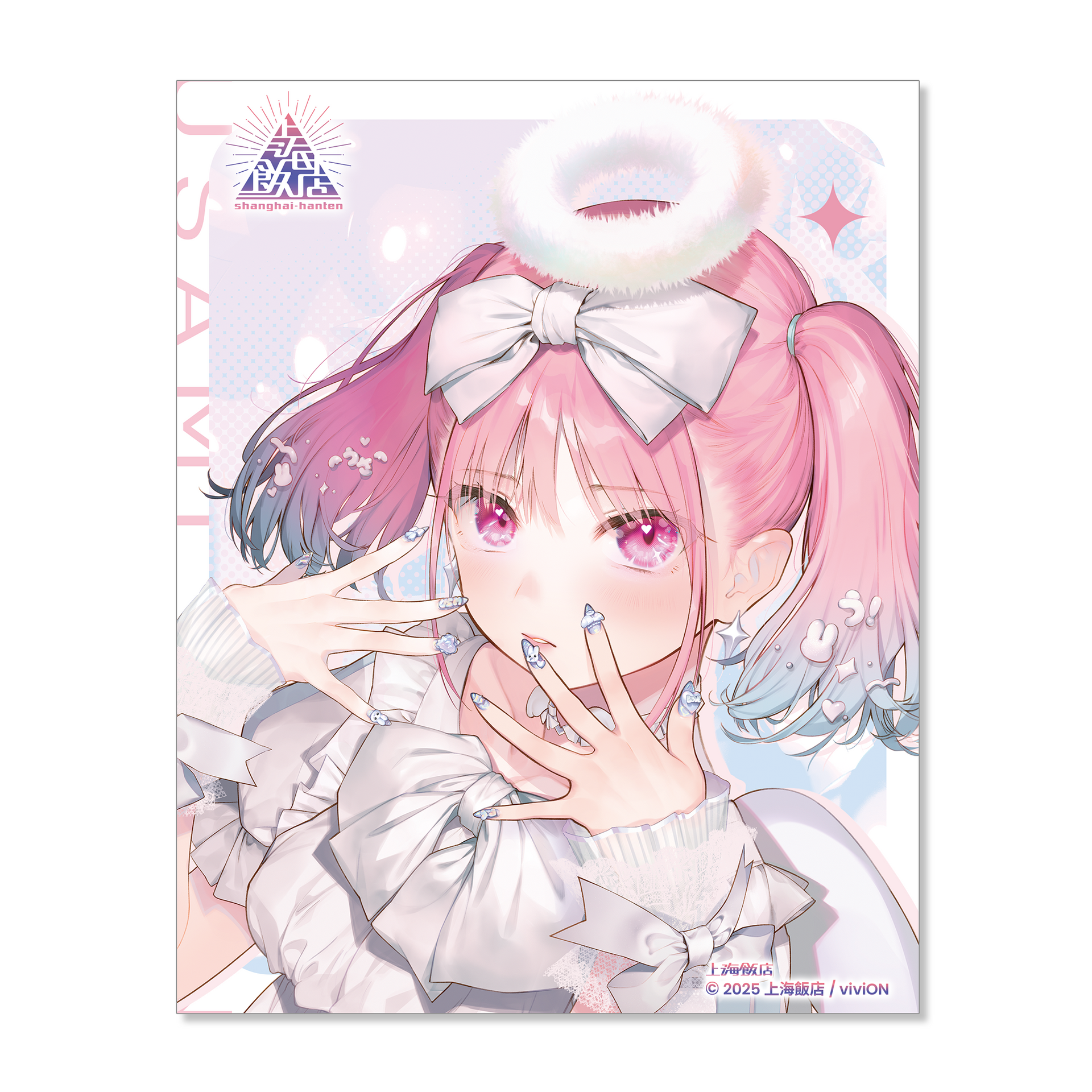 えっちがきらい!! な宇佐美ちゃん』レーザ－チェキ風カード C