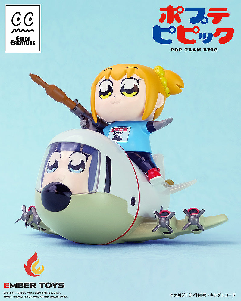 Chibi Creature Pop Team Epic Popuko & Pipimi Skeleton Competition Ver.