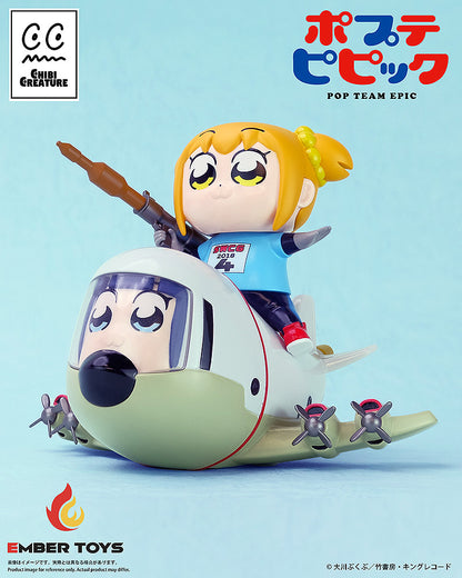 Chibi Creature Pop Team Epic Popuko & Pipimi Skeleton Competition Ver.