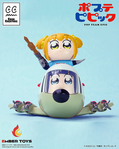 Chibi Creature Pop Team Epic Popuko & Pipimi Skeleton Competition Ver.
