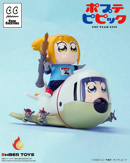 Chibi Creature Pop Team Epic Popuko & Pipimi Skeleton Competition Ver.
