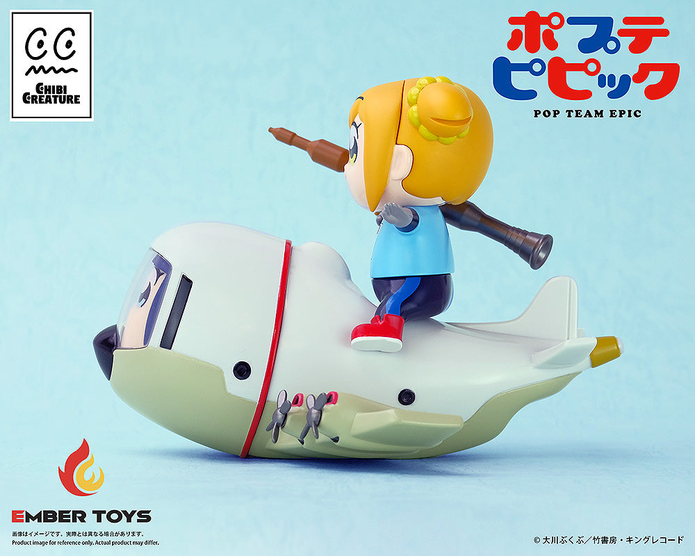 Chibi Creature Pop Team Epic Popuko & Pipimi Skeleton Competition Ver.