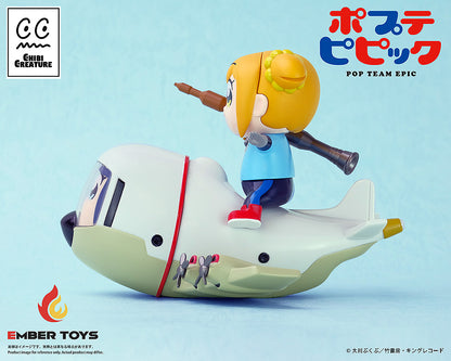 Chibi Creature Pop Team Epic Popuko & Pipimi Skeleton Competition Ver.