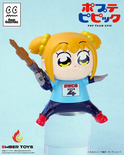 Chibi Creature Pop Team Epic Popuko & Pipimi Skeleton Competition Ver.