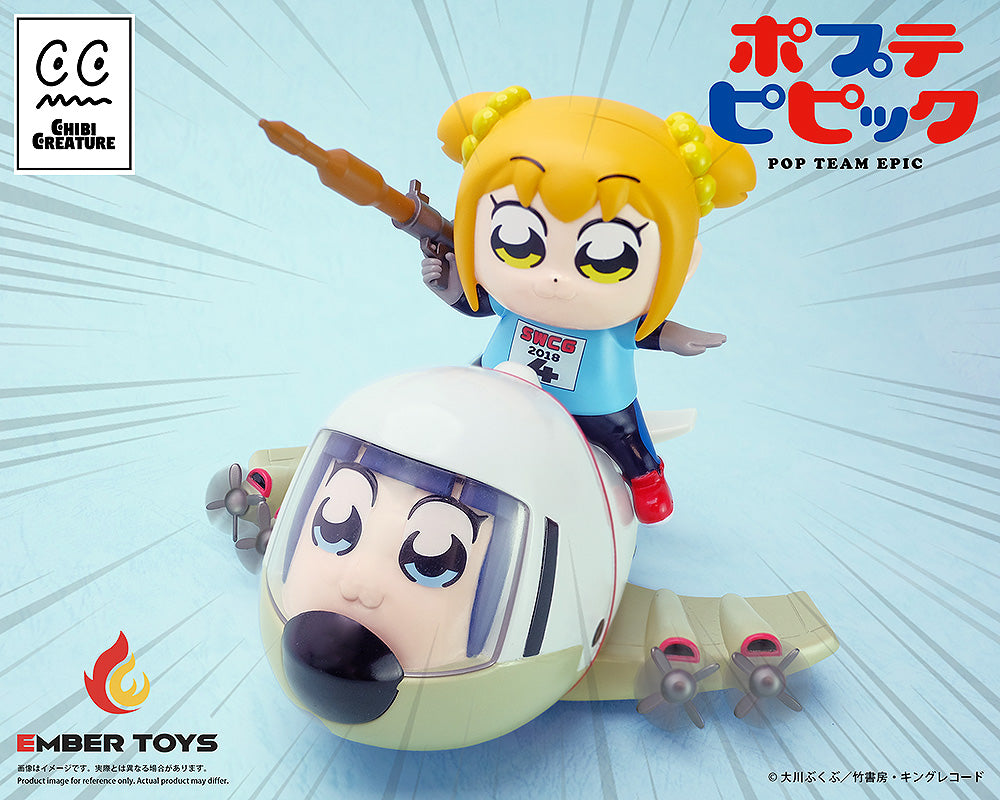 Chibi Creature Pop Team Epic Popuko & Pipimi Skeleton Competition Ver.