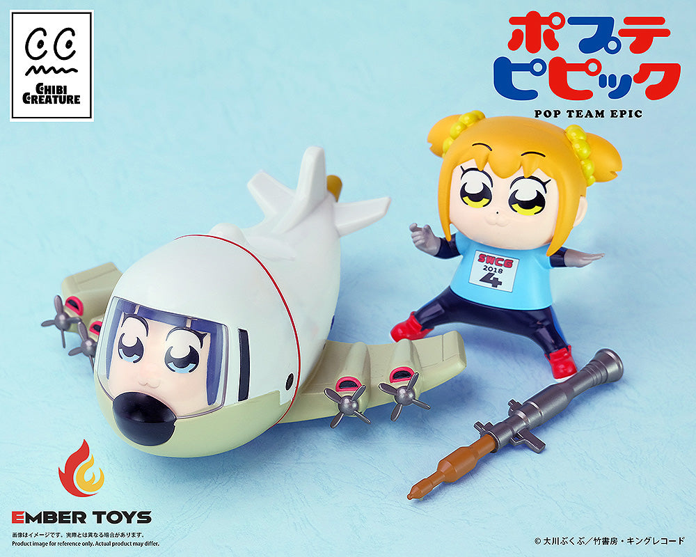Chibi Creature Pop Team Epic Popuko & Pipimi Skeleton Competition Ver.