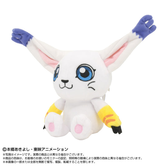 DigimonAdventure Chibi Plush Toy This is a stuffed toy of ``Tailmon'' from ``Tailmon