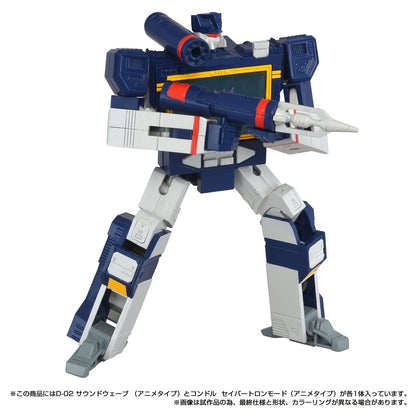 트랜스포머 미싱 링크 D-02 사운드 웨이브 (애니메이션 타입)