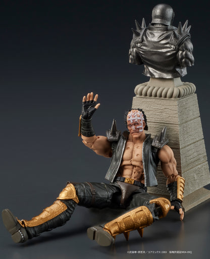 DIGACTION Fist of the North Star jagi