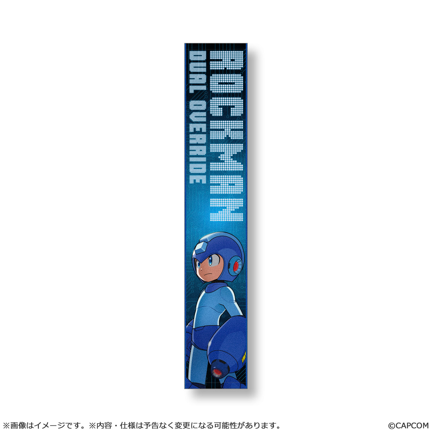 Mega Man: Dual Override - Long Towel