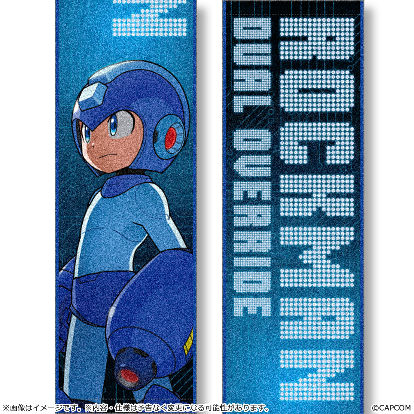 Mega Man: Dual Override - Long Towel