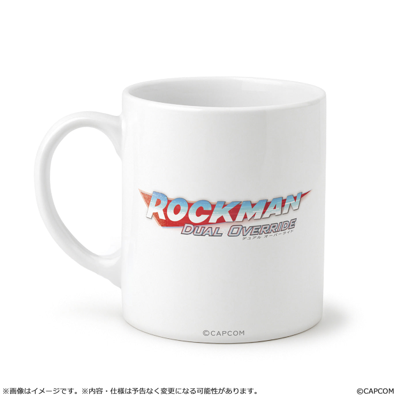 ロックマン: デュアル オーバーライド マグカップ