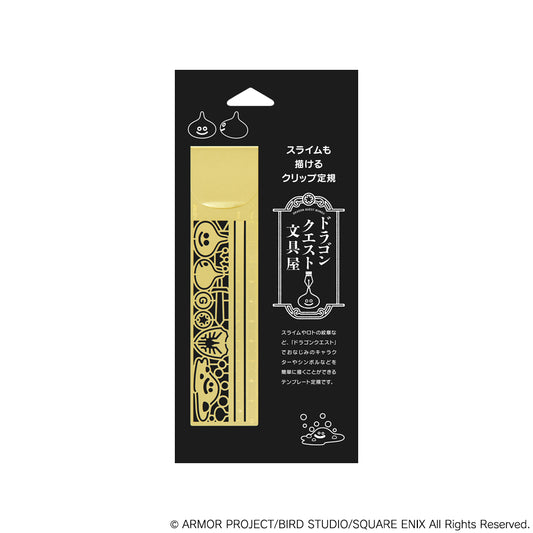 Dragon Quest Stationery shop Clip ruler that can also be used to draw slime