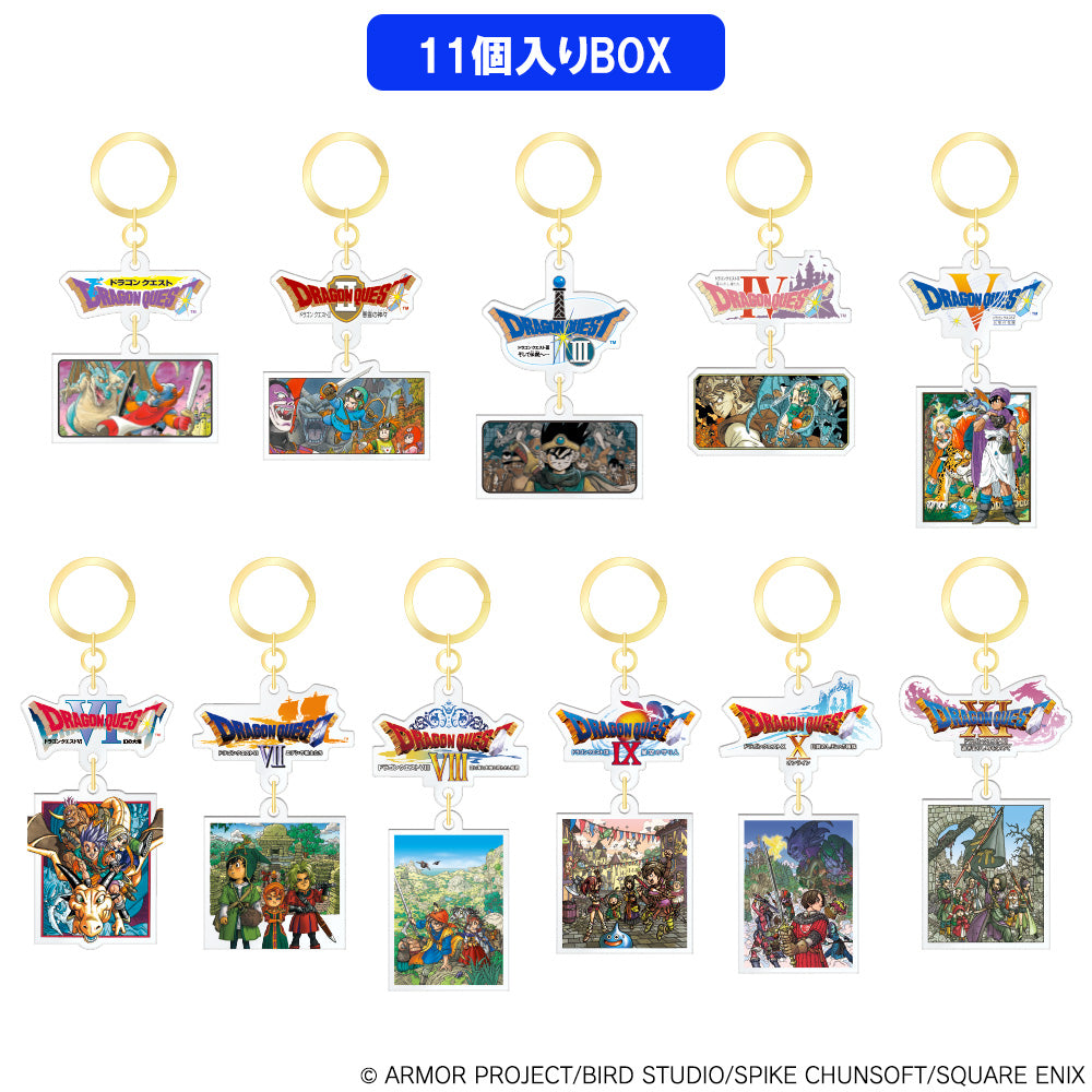 [单品/盒]勇者斗恶龙 冒险家的回忆吊饰系列