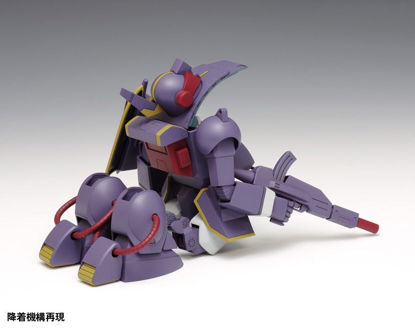 裝甲騎兵波德姆茲 Berselga DT [PS版]