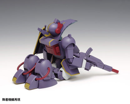 裝甲騎兵波德姆茲 Berselga DT [PS版]