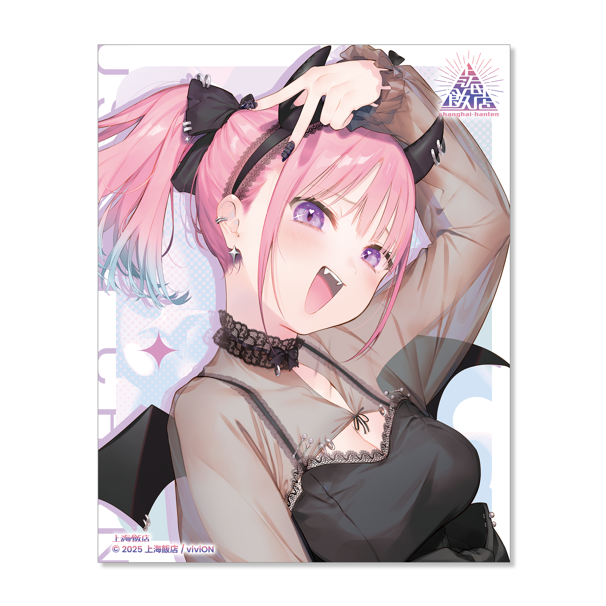 えっちがきらい!! な宇佐美ちゃん』レーザ－チェキ風カード D