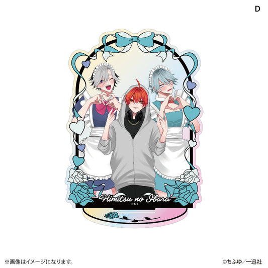 Himitsu no Ibara Aurora acrylic stand D