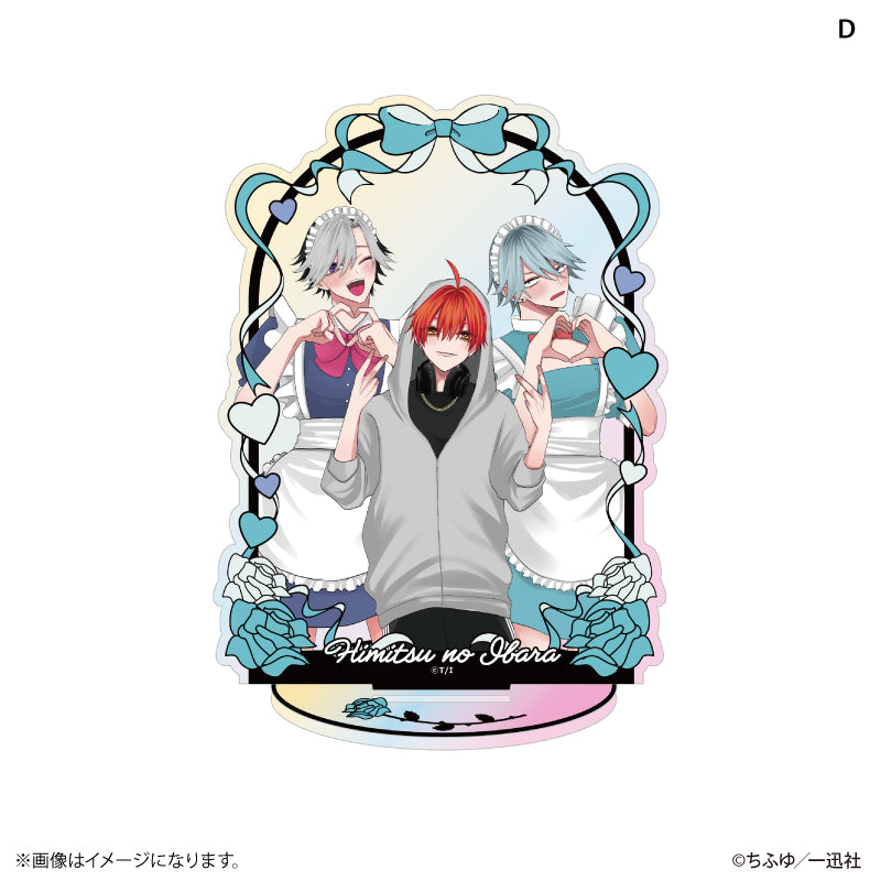 Himitsu no Ibara Aurora acrylic stand D