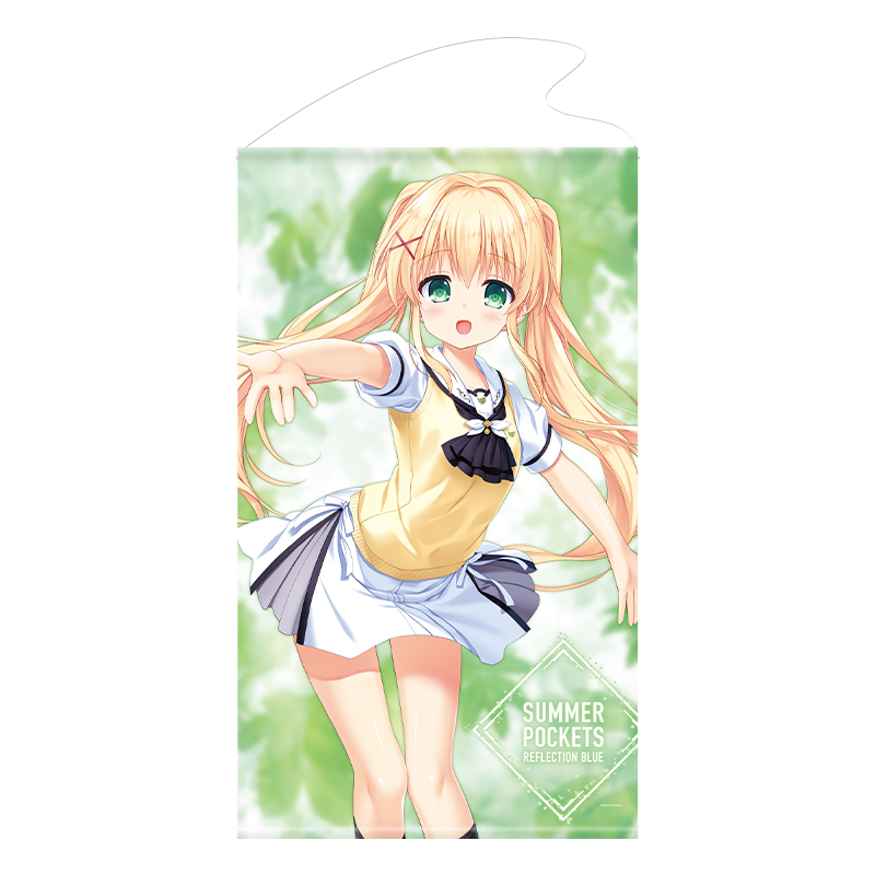 Summer Pockets REFLECTION BLUE 特大タペストリー E 紬