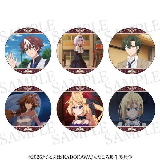 【単品・BOX】また殺されてしまったのですね、探偵様 トレーディング場面写バッジ