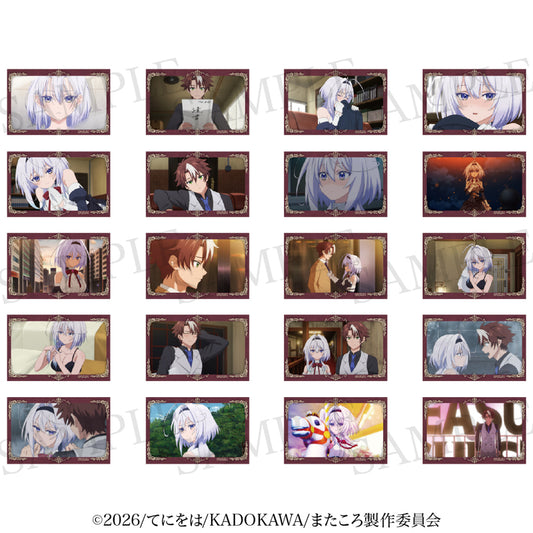【単品・BOX】また殺されてしまったのですね、探偵様 トレーディングコレクションカード