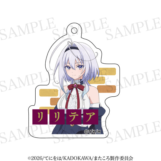 また殺されてしまったのですね、探偵様 アクリルチャーム リリテア