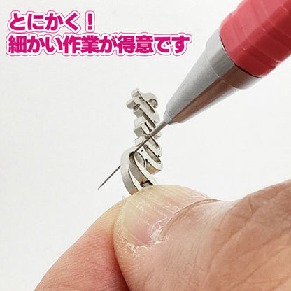 Superfine Diamond File Mechanical Pencil Φ0.3mm × #600