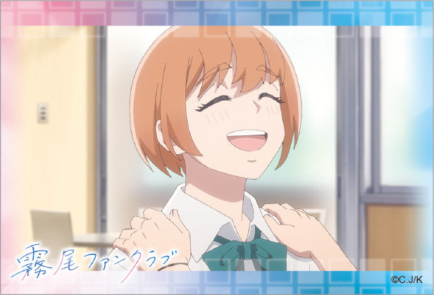 TVアニメ「霧尾ファンクラブ」 場面写缶バッジ E