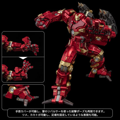 战斗装甲 Hulkbuster。