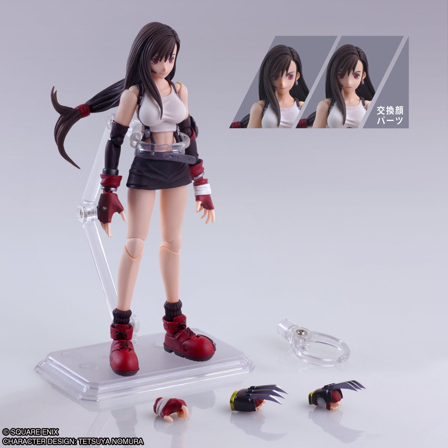 Final Fantasy VII Bring Arts Tifa Lockhart Mithril Claw Ver.