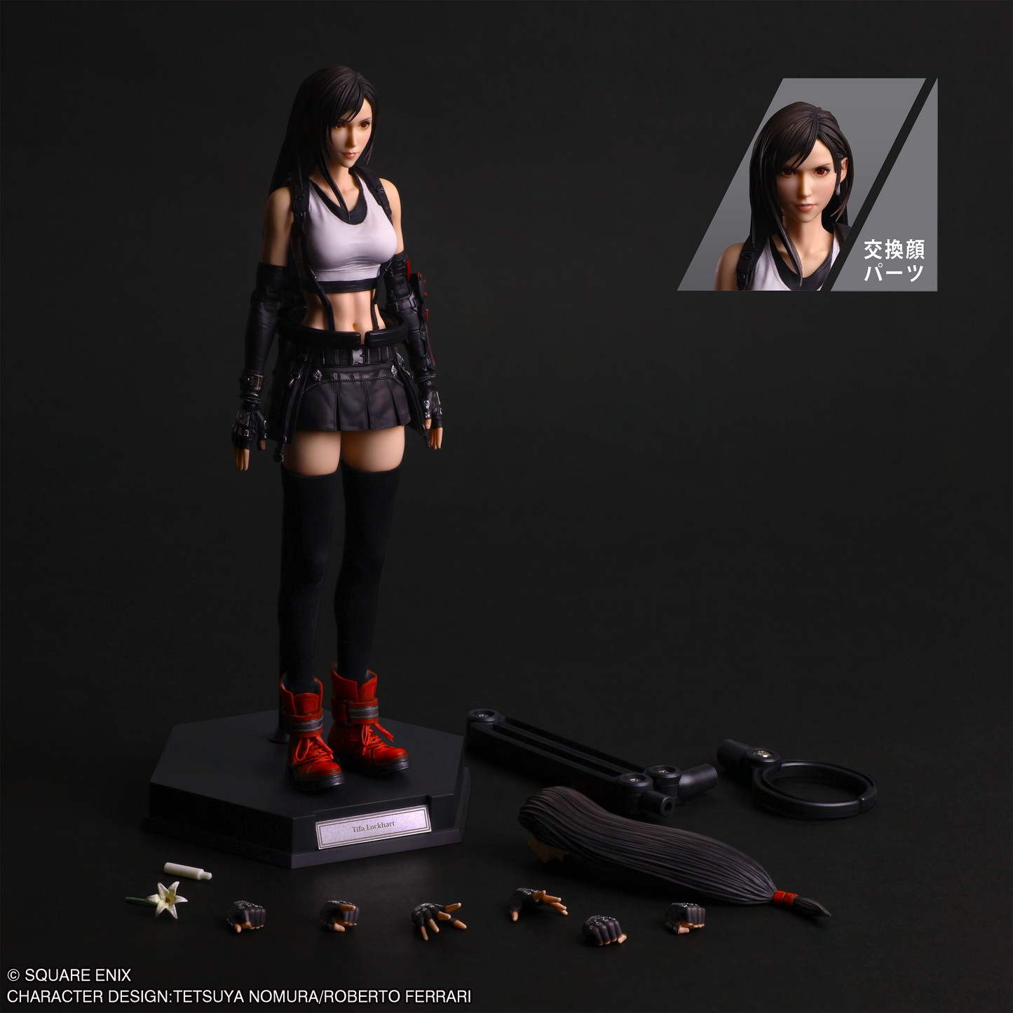 最终幻想 VII 逆转 PLAY ARTS Shin Tifa Lockhart