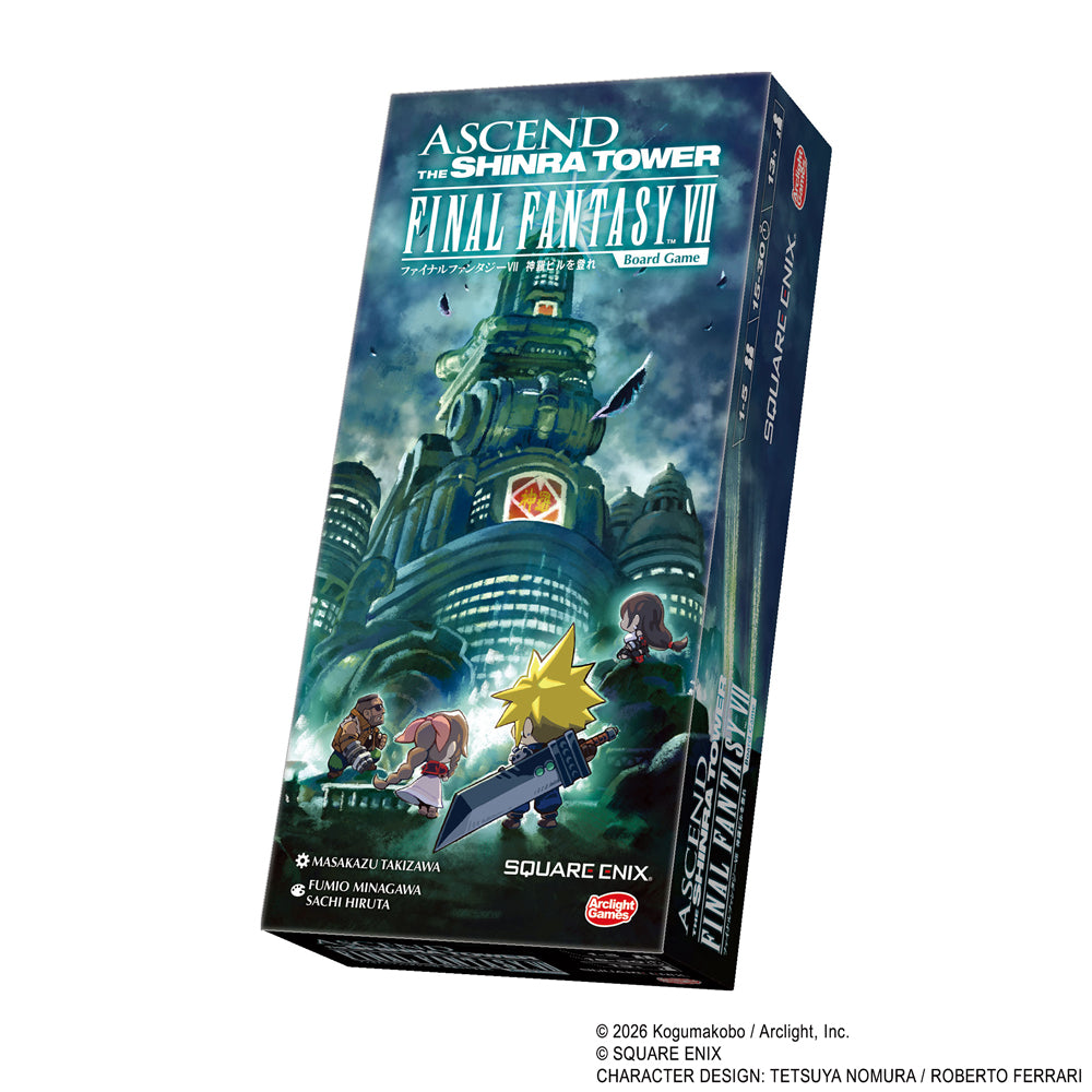 最终幻想 VII 爬上神罗大厦