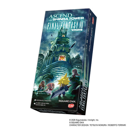最终幻想 VII 爬上神罗大厦