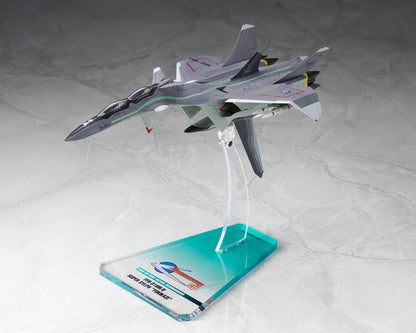 アルメカ 戦闘妖精雪風 FFR-31MR／D スーパーシルフ“雪風” リニューアル Ver.