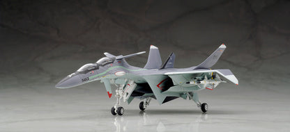 アルメカ 戦闘妖精雪風 FFR-31MR／D スーパーシルフ“雪風” リニューアル Ver.