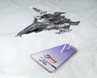 Armeca 戰鬥妖精雪風 FFR-41MR Maeve“Yukikaze”更新版