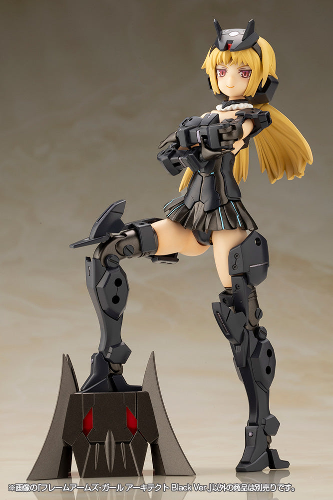 フレームアームズ・ガール アーキテクト Black Ver. – viviON BLUE