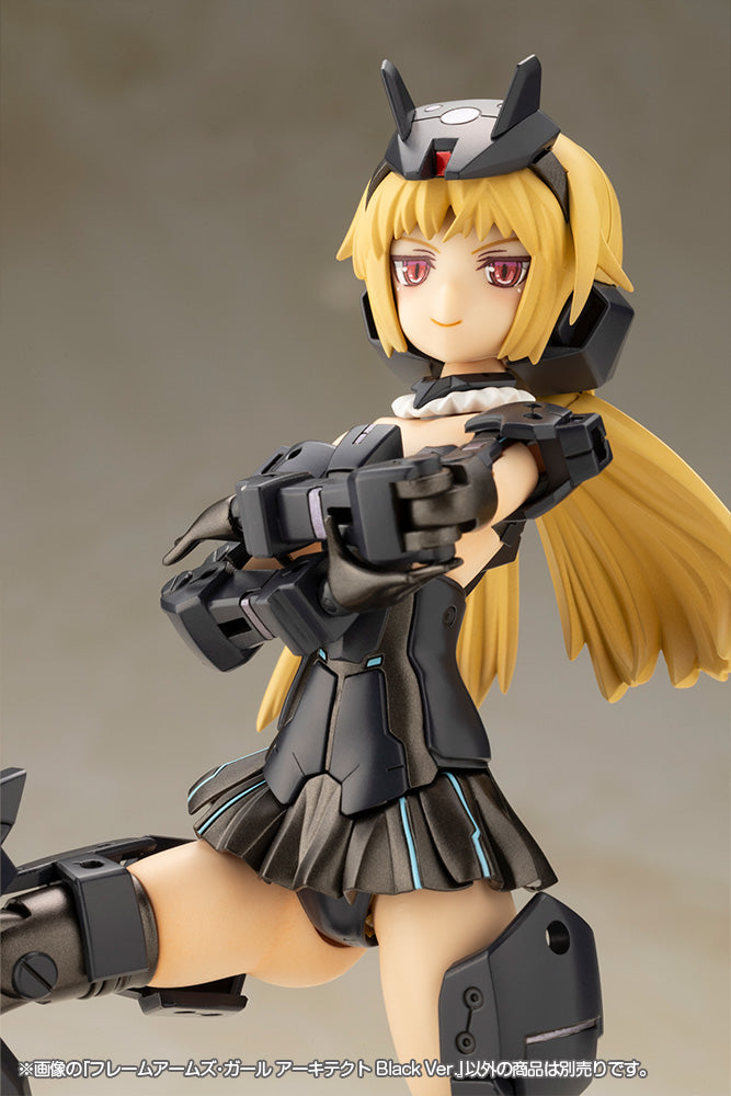 フレームアームズ・ガール アーキテクト Black Ver. – viviON BLUE