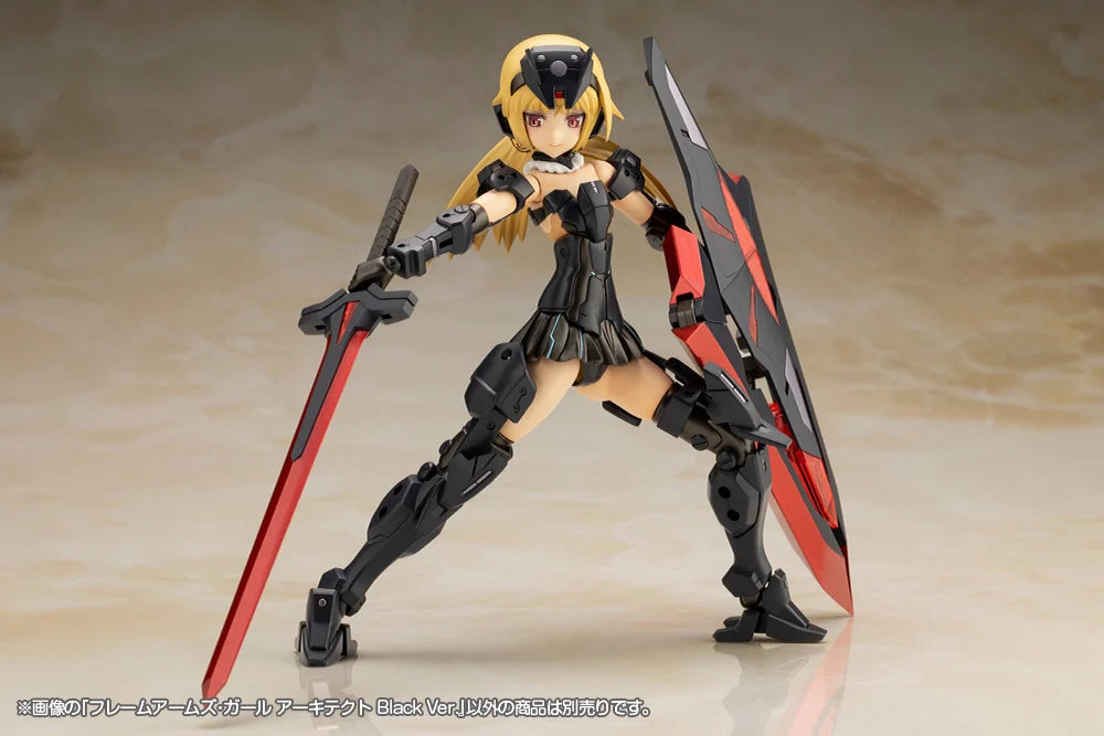 フレームアームズ・ガール アーキテクト Black Ver. – viviON BLUE