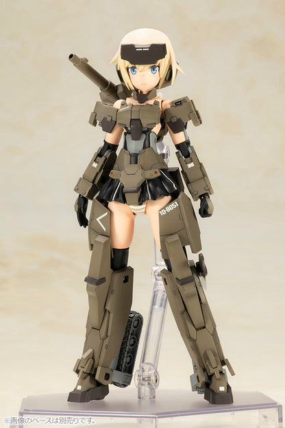 フレームアームズ・ガール P3 轟雷