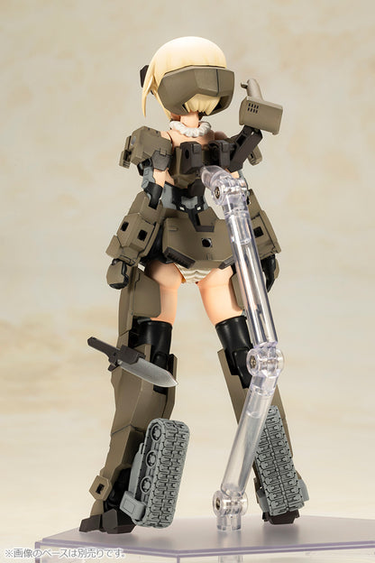 フレームアームズ・ガール P3 轟雷