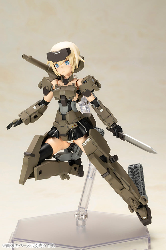 フレームアームズ・ガール P3 轟雷