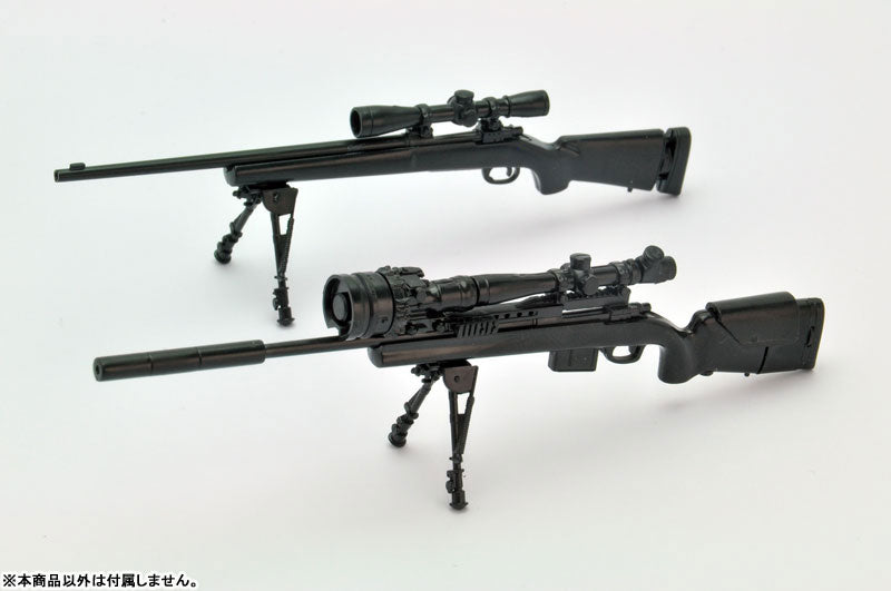 Little Armory [LA036] M24A2 type